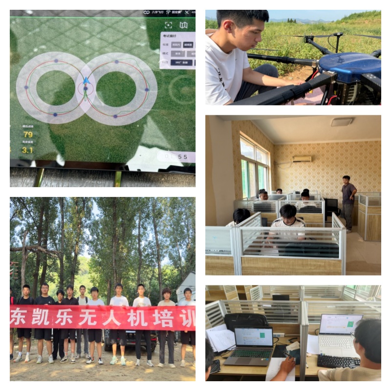 山东济南长清区排名不错的无人机ASFC培训机构实力名单榜首一览