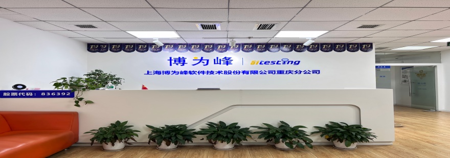 上海市黄浦区鸿蒙HarmonyOS软件培训机构实力排名榜