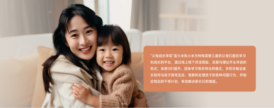 甄选深圳罗湖区儿童语言障碍康复机构top10名单榜一览