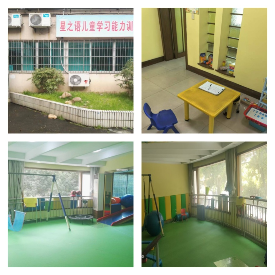 浙江绍兴受欢迎的儿童感统训练机构精选榜首今日推荐