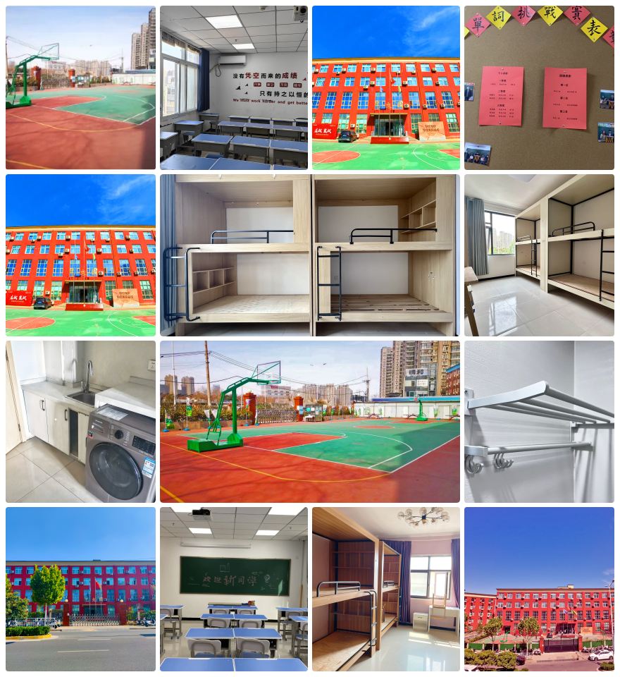 郑州管城区【口碑极佳】高三全日制集训学校靠谱排名一览
