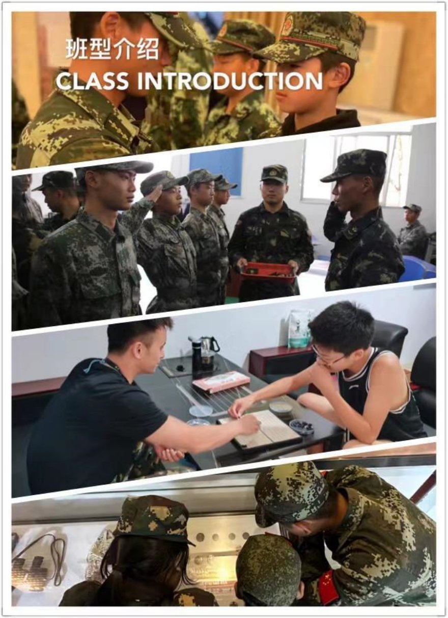 安徽十大优质的青春期孩子叛逆素质教育基地排行榜一览