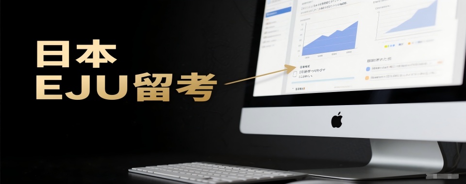 上海市内值得信赖的日本留学申请机构十大名单一览