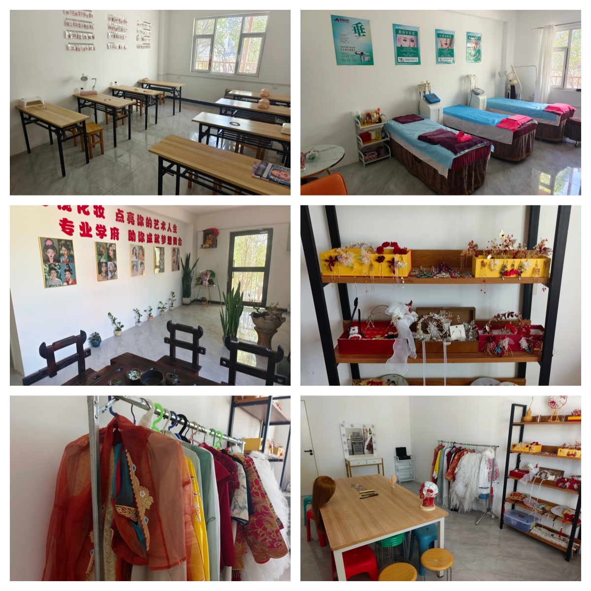 新疆乌鲁木齐2025美发技能培训有名的学校排名介绍