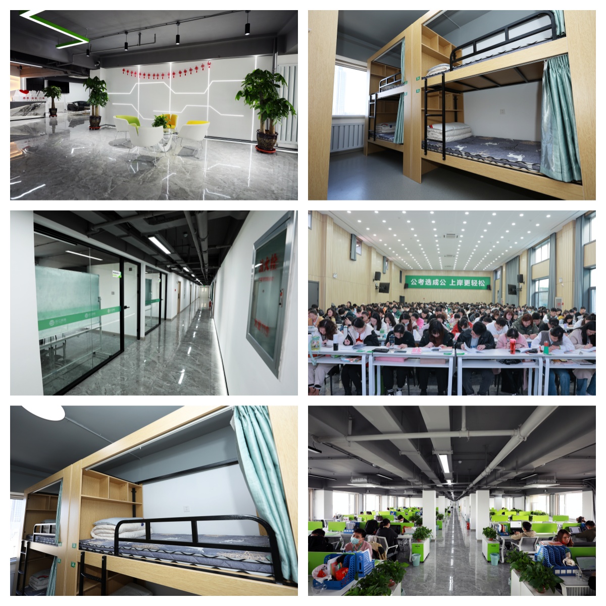 2025河北承德市十大考公培训机构实力排名榜-助力公考上岸