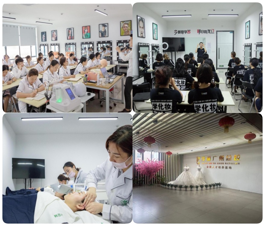 广州南沙区靠谱的化妆全科培训学校十大排行榜推荐一览