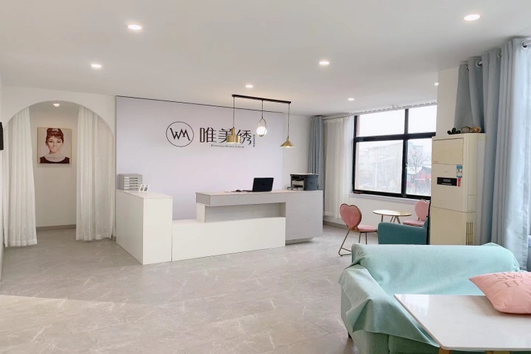 济源强烈推荐的半永久纹绣培训一站式服务机构推荐一览