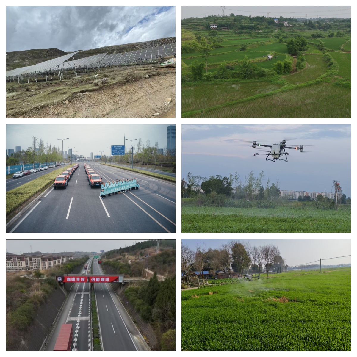 2025年四川成都郫都区无人机执照考试培训机构5大排名榜一览