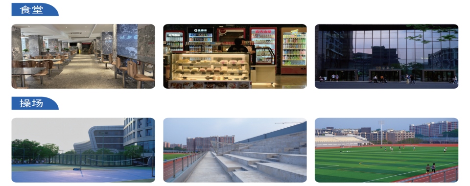 广州市荔湾区热门的考研公共课培训机构排名十大一览揭晓