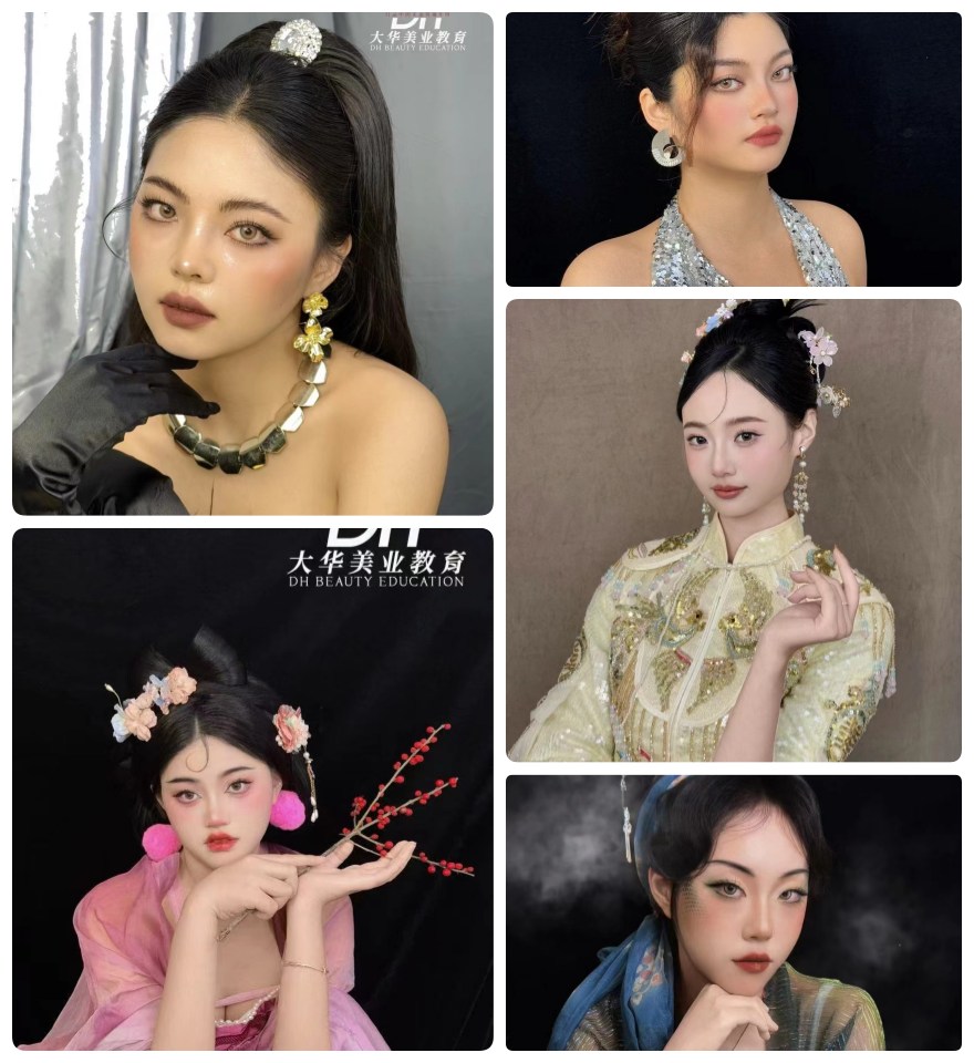 精心选择!成都市五大专业化妆/美妆师培训机构推荐一览