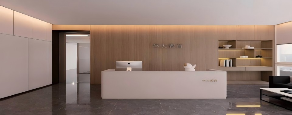 汇总|更新江苏吴中区初三全日制辅导机构Top10排行榜速览