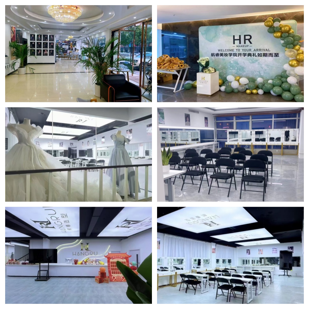 浙江横店权威认证排名前十的化妆师新娘跟妆师培训学校速成班榜单