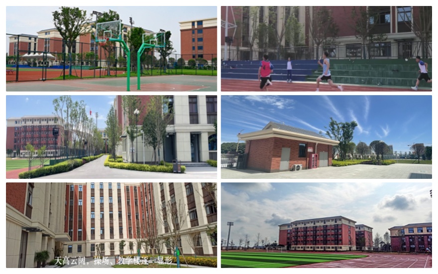 德阳广汉市推荐正规办学的全封闭式私立高中名单榜首一览