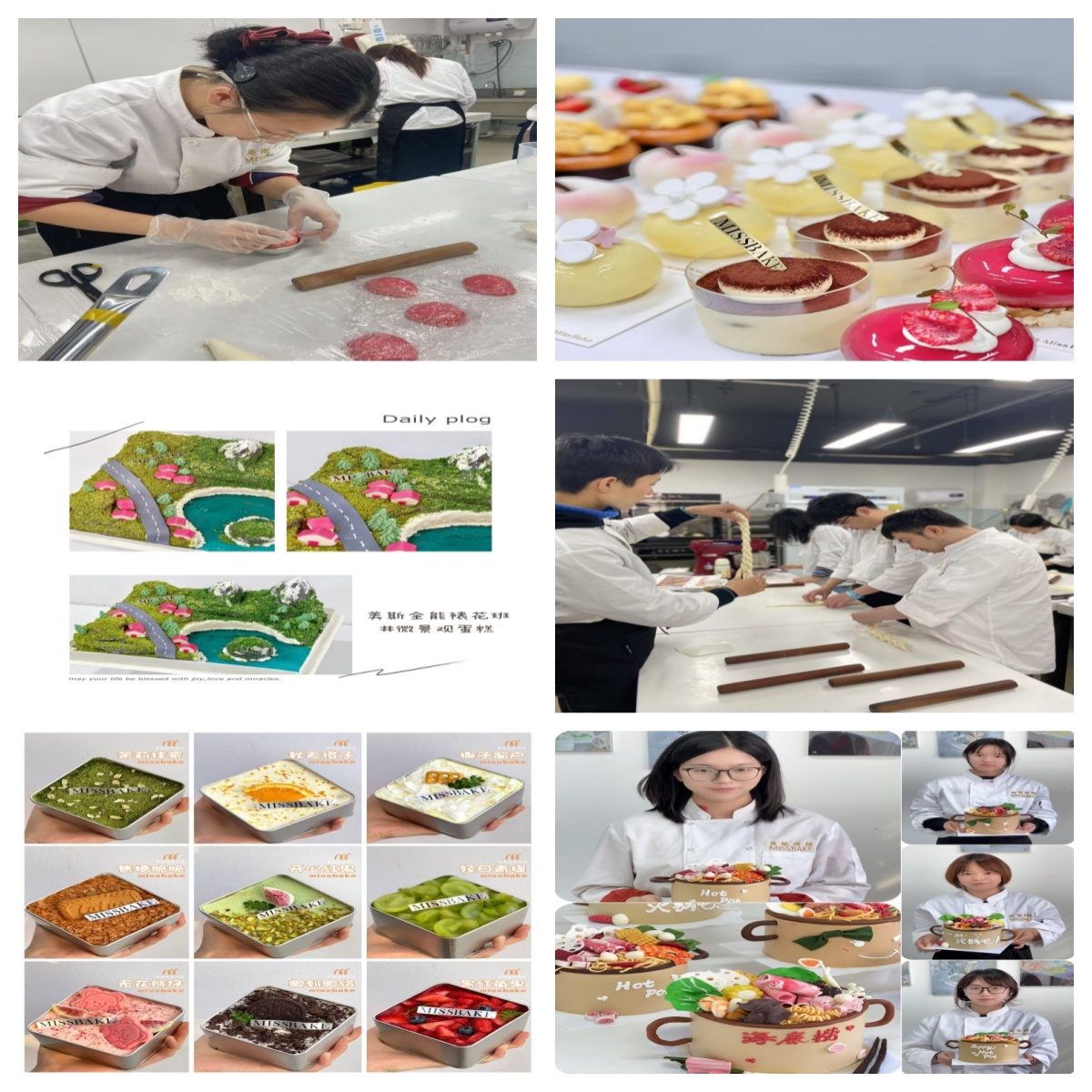 归纳整理深圳市六大咖啡饮品制作培训机构名单更新介绍