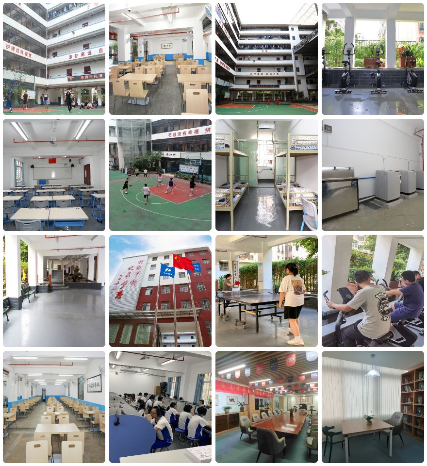 金榜题名!广州中山春季高考培训机构排名前十名单推荐一览