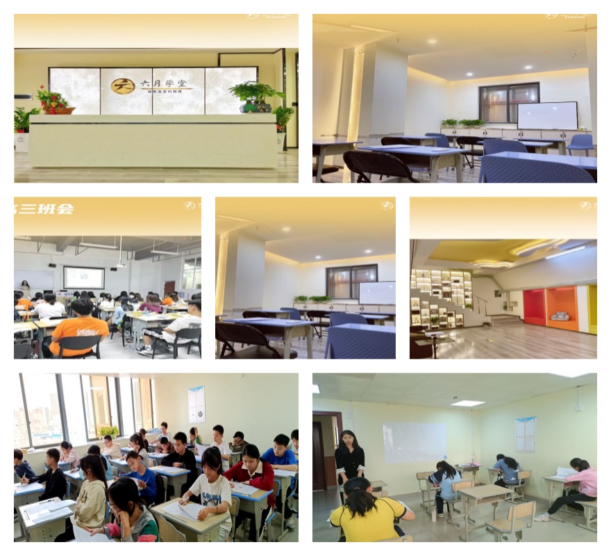 一文总结南宁高三全日制个性化教学辅导学校热度排名