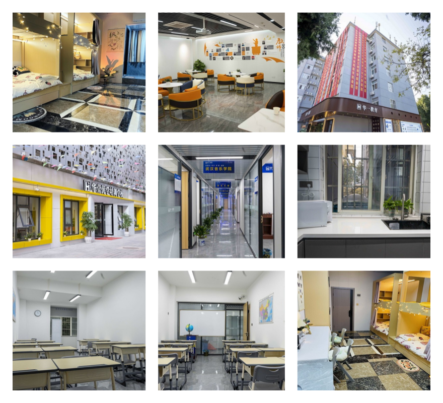 综合实力好的武汉高三全日制辅导机构实力排名前十名单一览