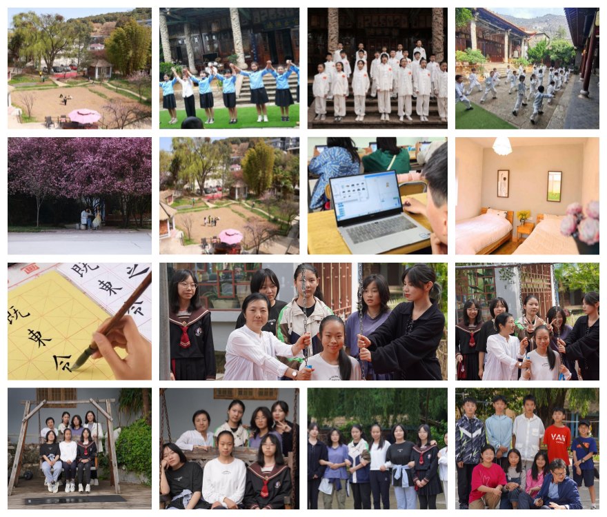 云南省昆明高效严管的中小学全日制民办学校名单榜首一览