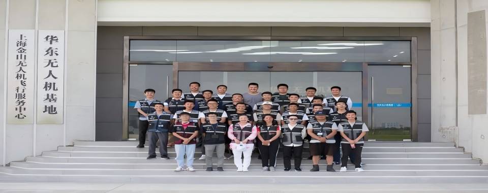 国内上海市口碑好的垂直起降固定翼无人机学习培训学校今日更新推荐