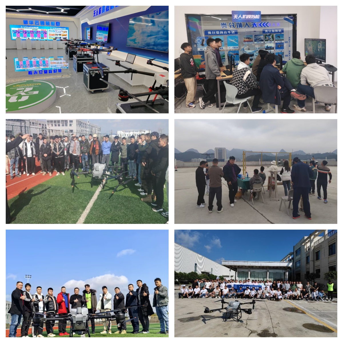 2025年贵阳市花溪区青少年无人机航拍培训机构最新排行榜TOP10