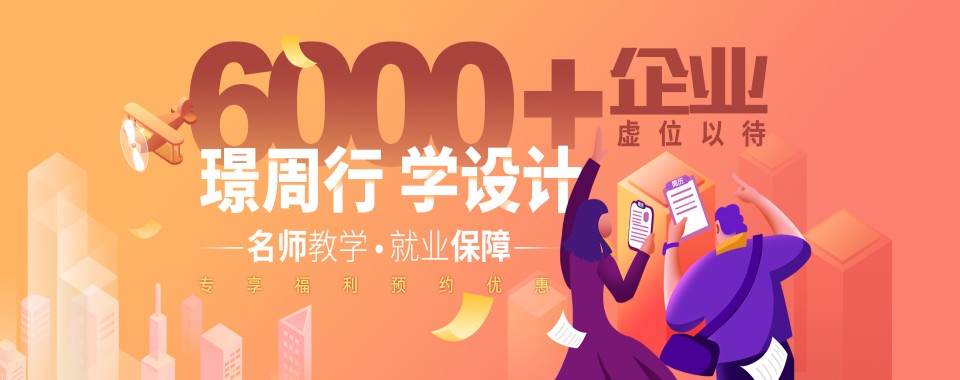 成都地区十大视频创作与剪辑培训机构名单更新top榜