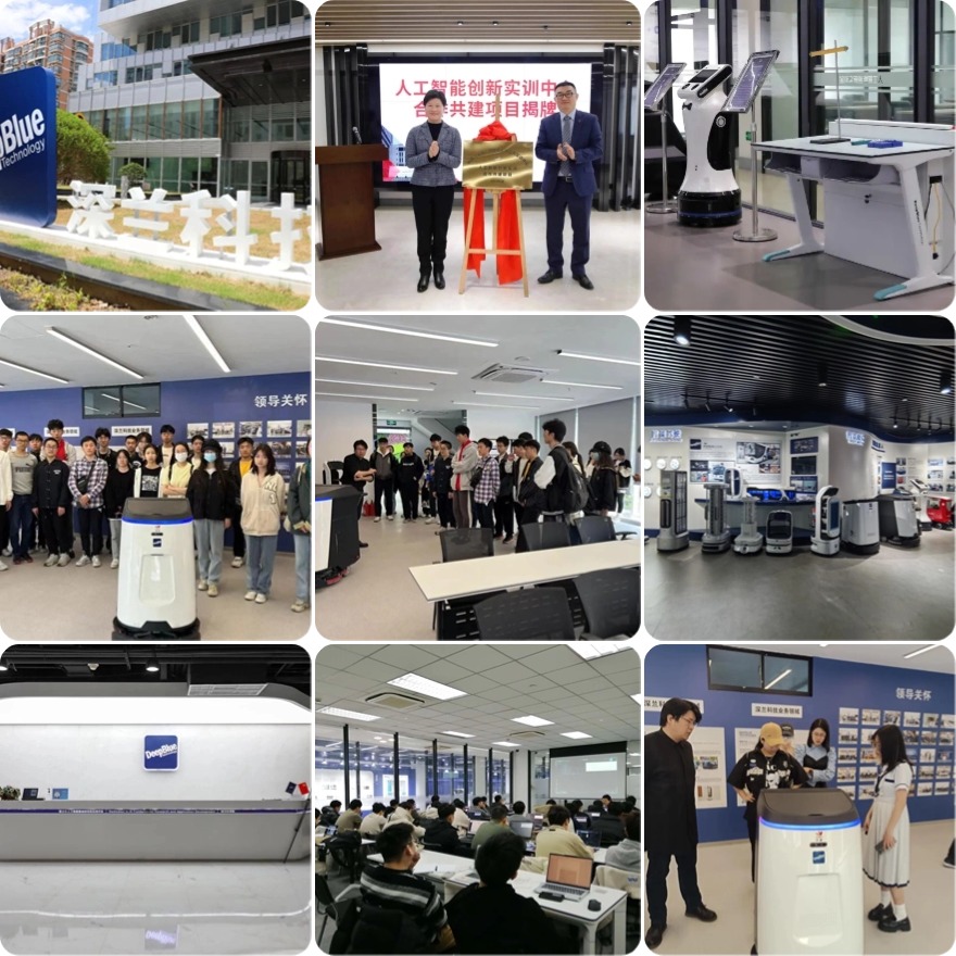 汇总|上海地区十大人工智能AI培训机构名单榜一览