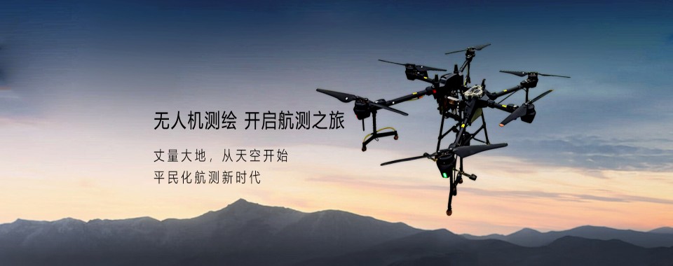 大品牌!陕西西安专业推荐的多旋翼无人机培训基地排名榜介绍