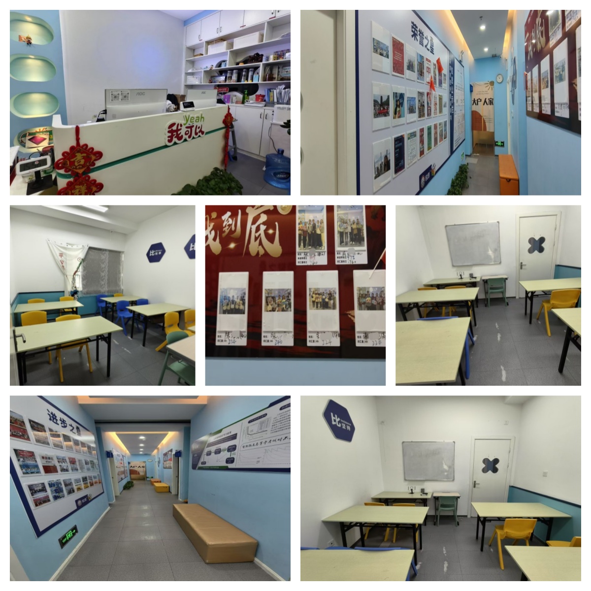 深圳港澳台联考辅导!靶向突破考点,助你冲刺内地理想高校