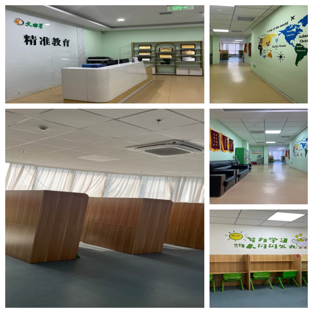 重磅公布!山西太原排名前10的小学英语综合能力提升机构榜单出炉