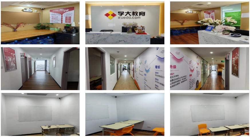 重磅公布！上海排名前10的小学英语综合能力提升机构榜单出炉