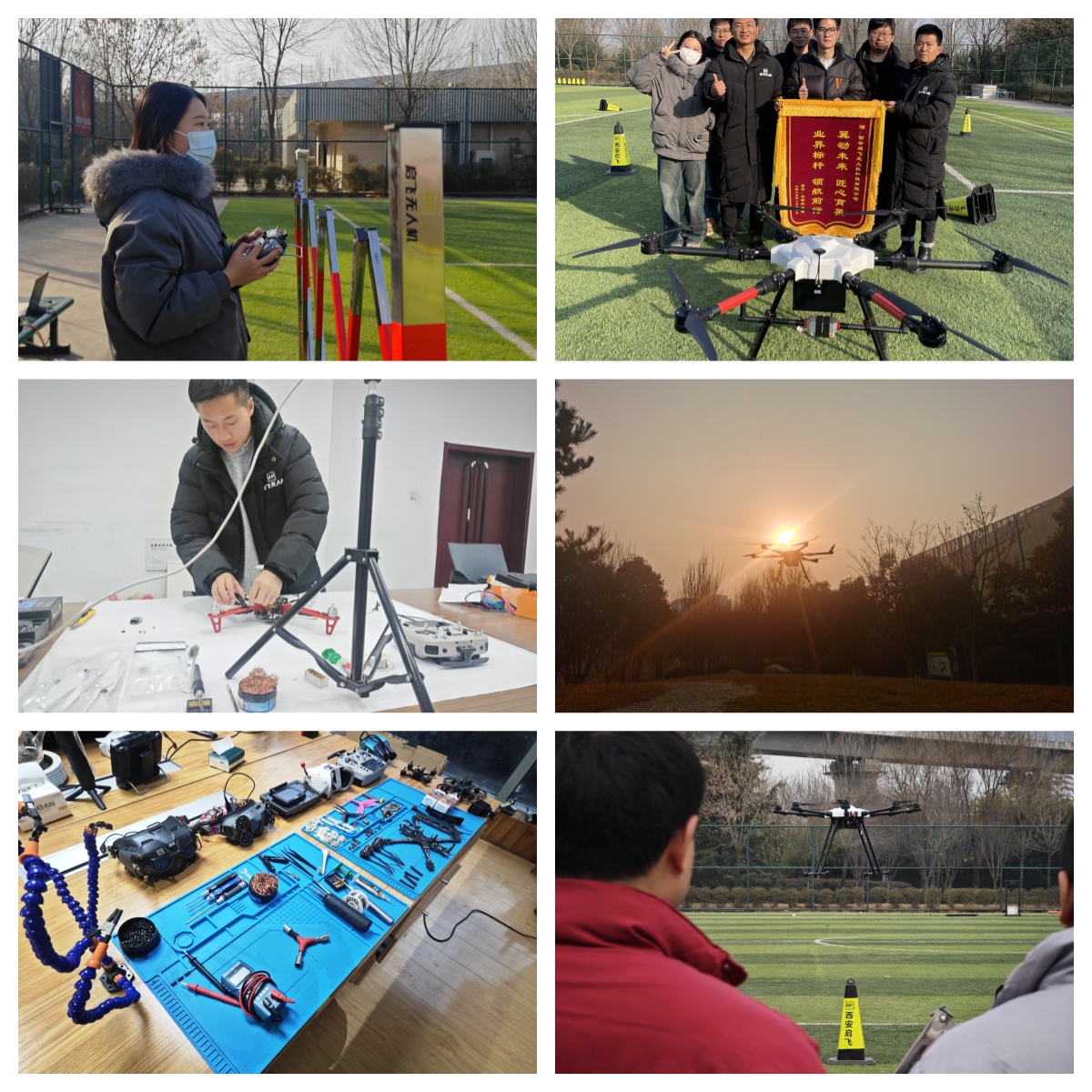 海南海口美兰区无人机培训学校有哪些精选十大名单推荐一览