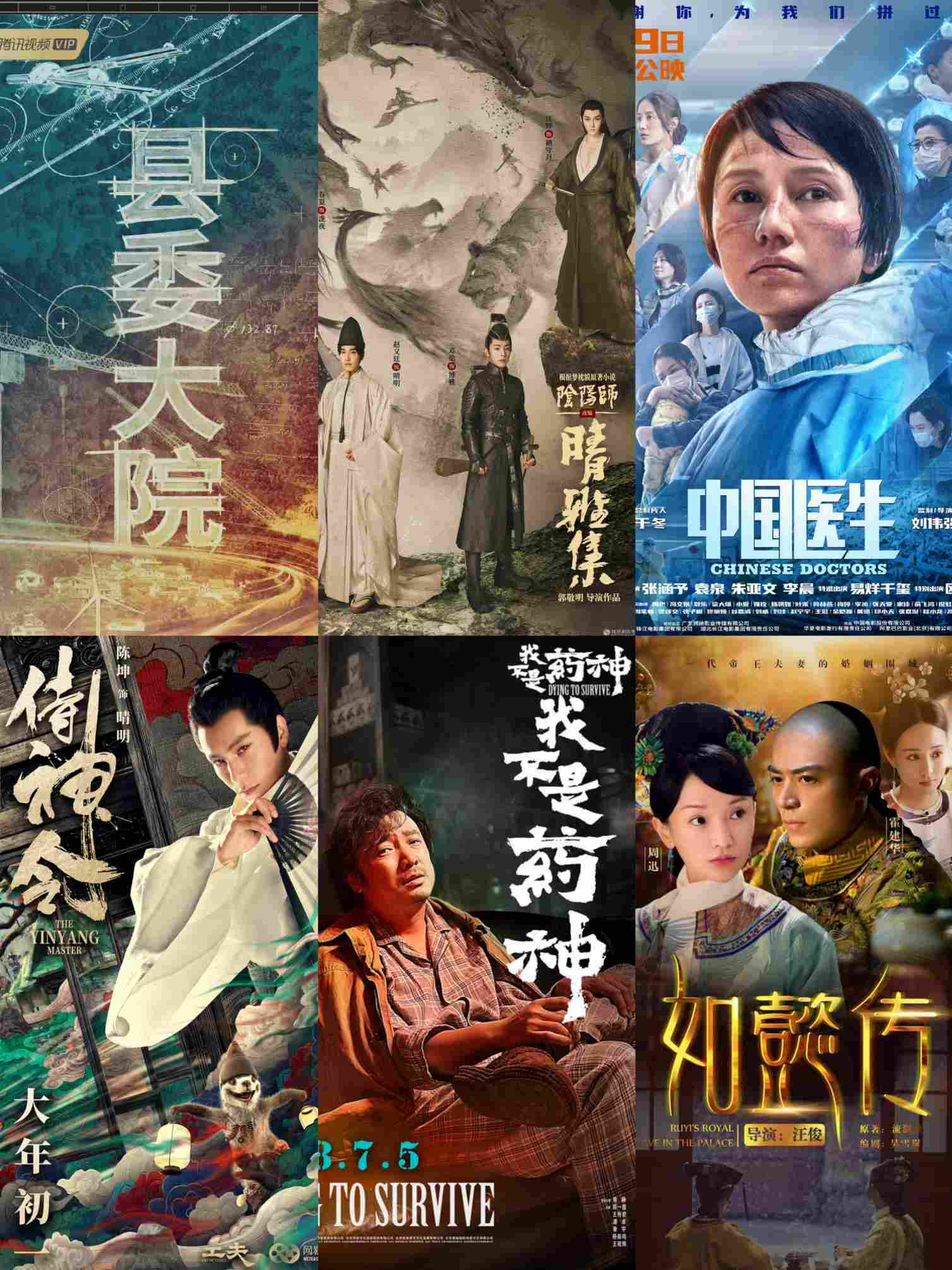 新疆乌鲁木齐十大新娘妆造精品课程培训口碑好的机构排名汇总