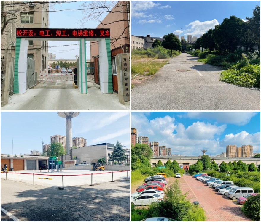 沈阳铁西区十大专业负责厨师烹饪专业职业技术学校排行榜