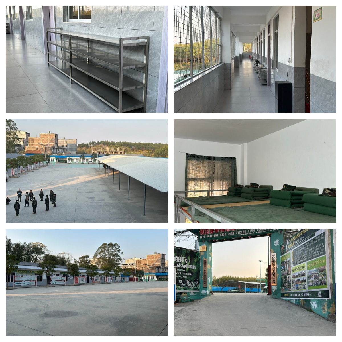 广西省柳州市十大专门针对青少年叛逆厌学军事化特训学校一览名单表