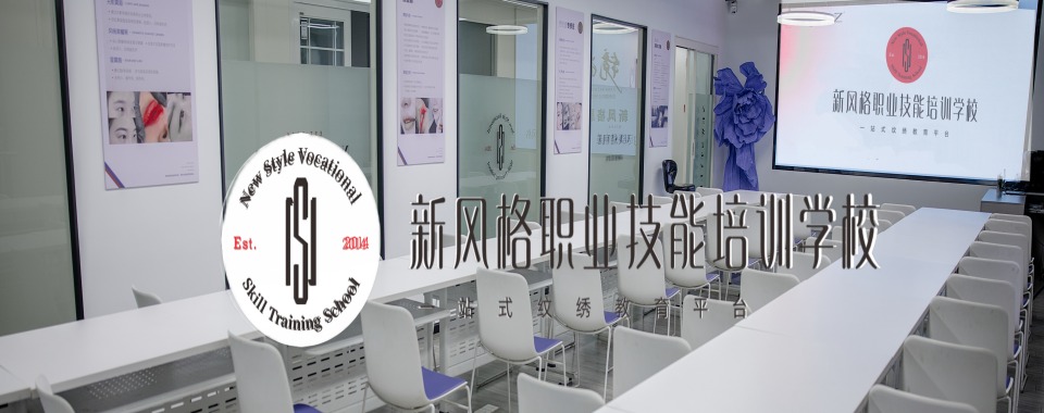 热门推荐top榜口碑一览四川成都温江区半永久纹绣技术培训机构优选