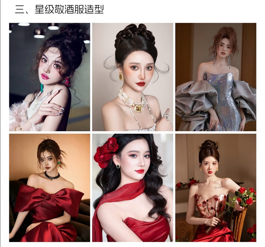 从零到高级化妆师-青海西宁榜首推荐化妆造型培训学校十大名单一览