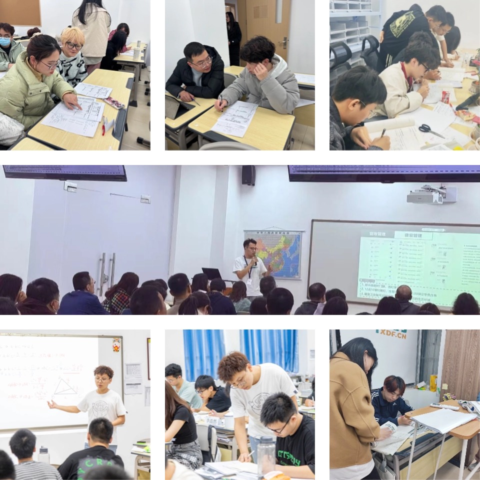 今日出炉福建福州艺考文化课辅导机构十大名单一览