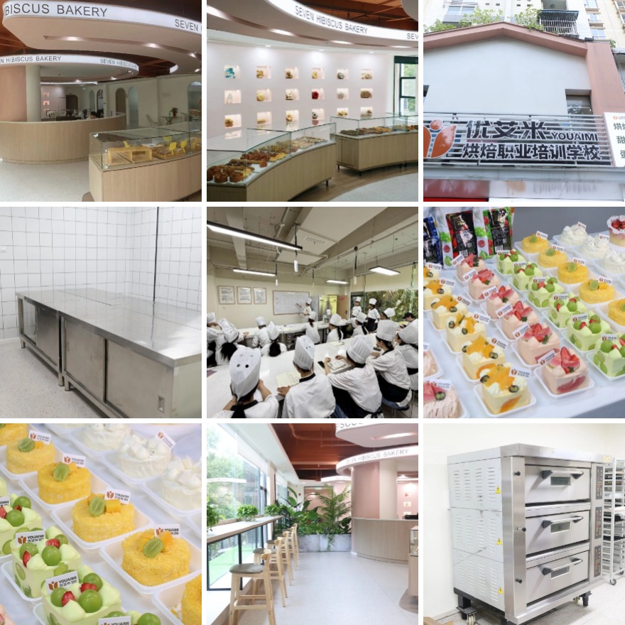 成都武侯区热度飙升的西点烘焙培训机构top5排名榜首一览
