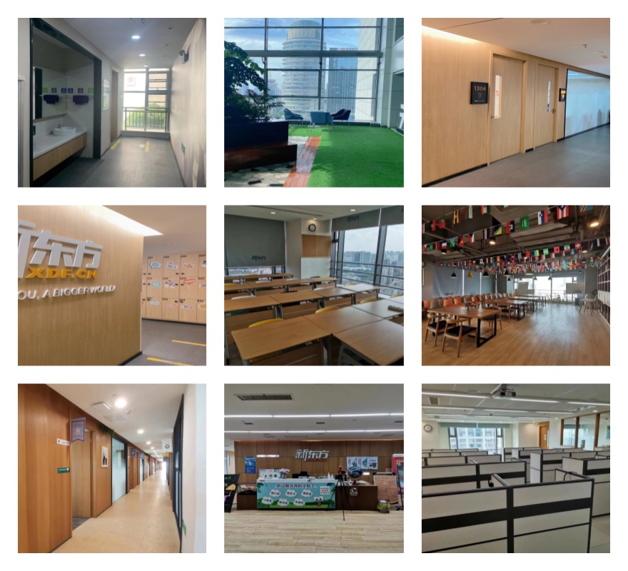 合肥瑶海区资源丰富值得信赖的雅思培训机构名单一览表