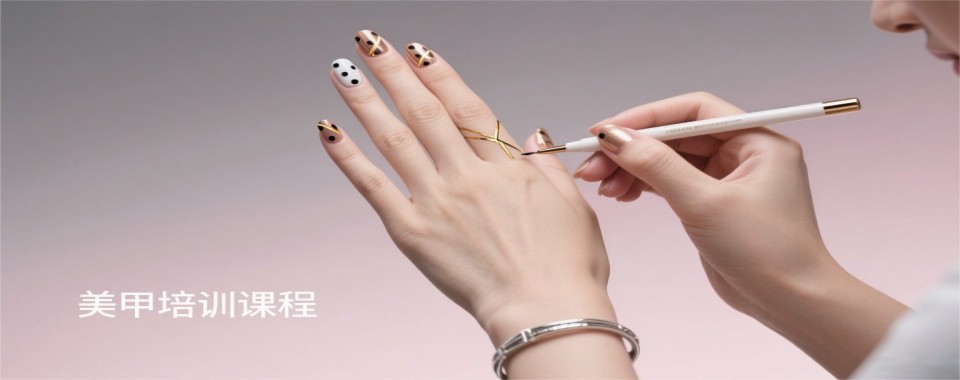 湖南省长沙市推荐十大美甲师技术培训学校排行榜名单一览