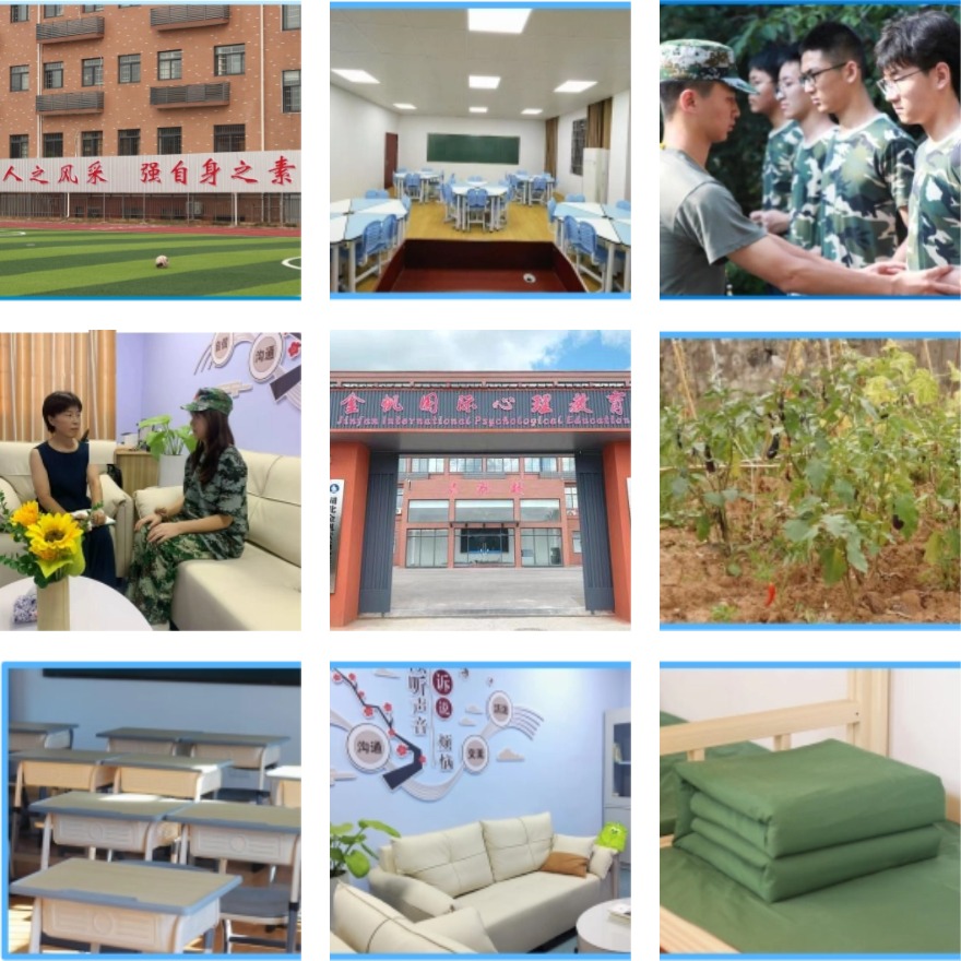 蜕变!湖北黄石本地叛逆网瘾戒除学校综合实力排名一览推荐