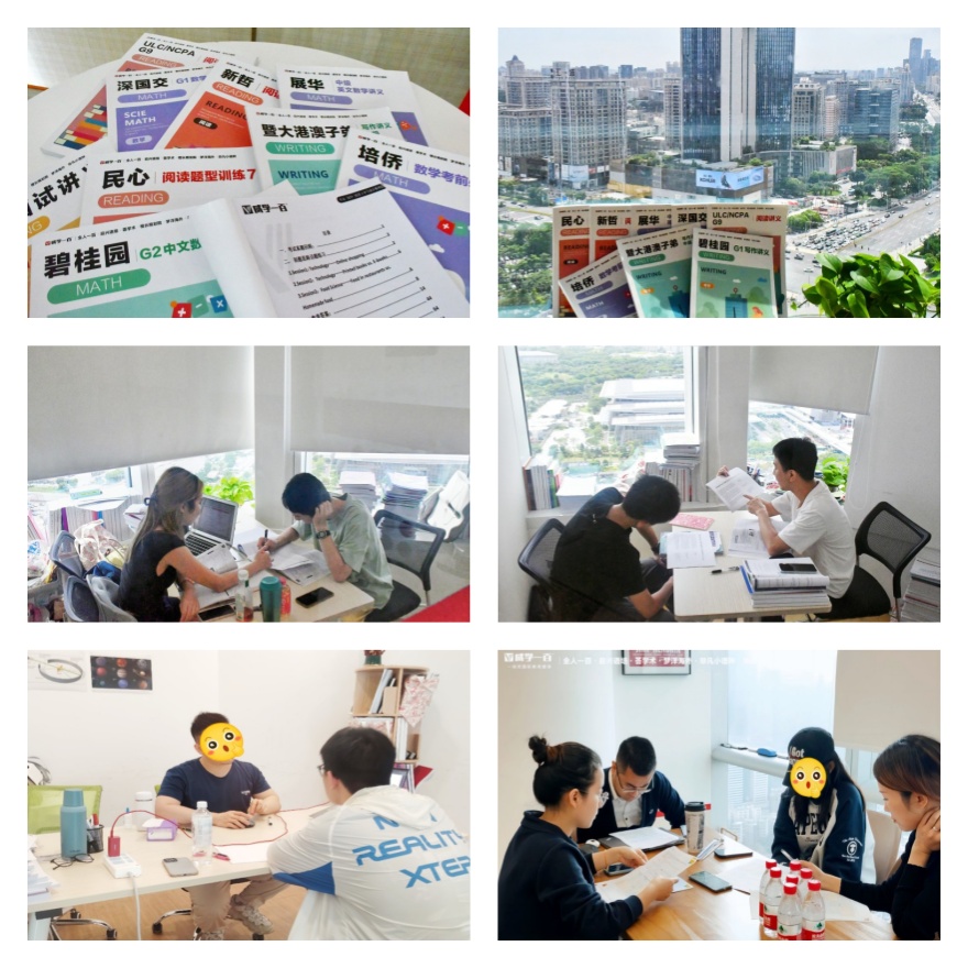 今日更新东莞学员好评的德语口语培训机构五大名单盘点