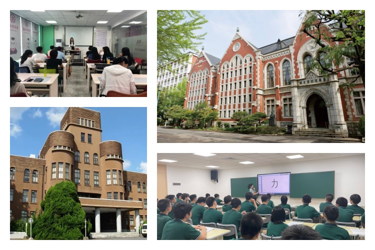 甄选东莞排名不错的日韩小语种辅导机构五大排名汇总