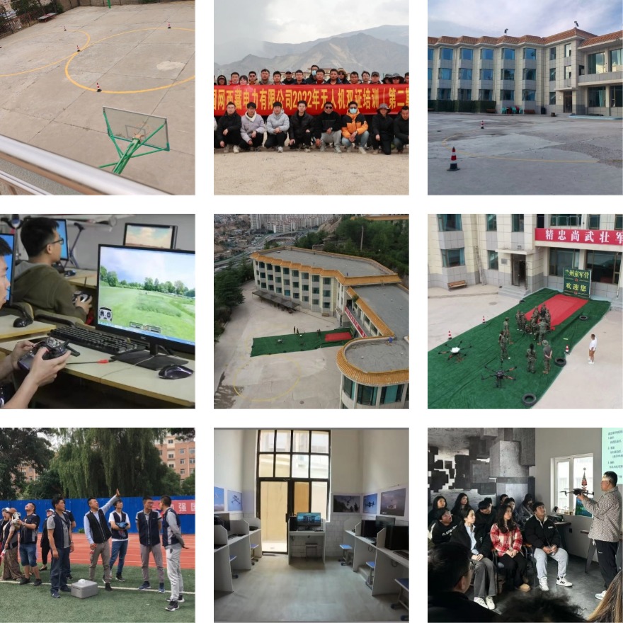 兰州本地十大知名无人机零基础全程培训机构排行榜首