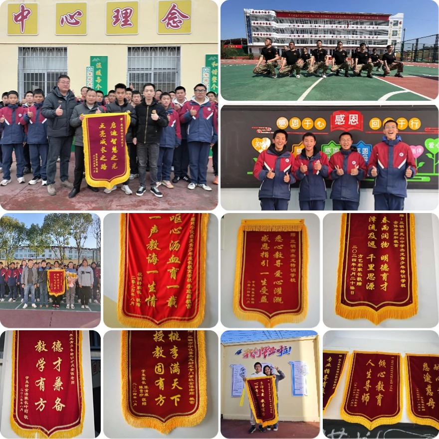 汇总福建厦门10大青少年成长问题矫正全封闭教育基地排名