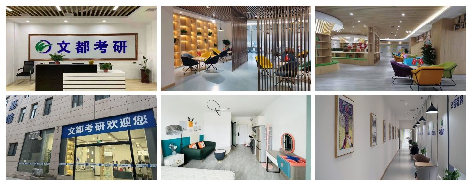 考研推荐!杭州师资好的国画书法考研培训机构名单榜首