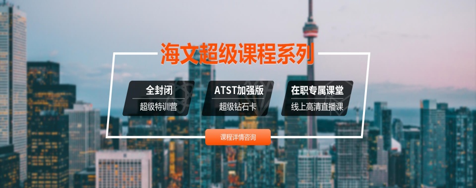 湖北省考研全年全科辅导机构十大名单公布