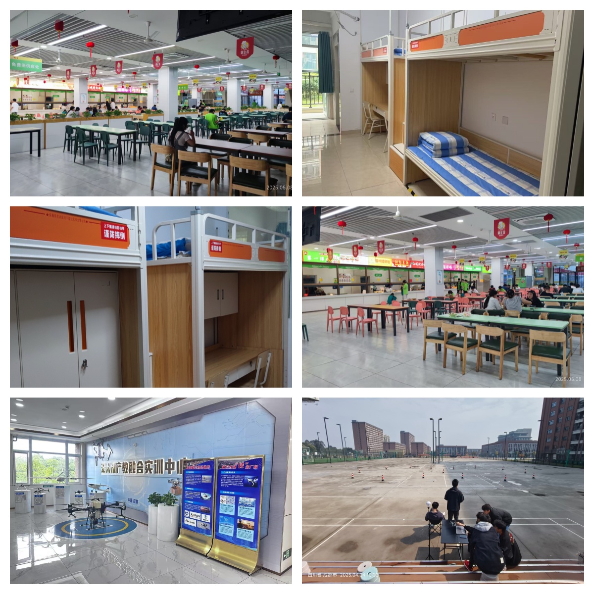 更新了！成都武侯区排名靠前的无人机培训基地TOP10名单推荐