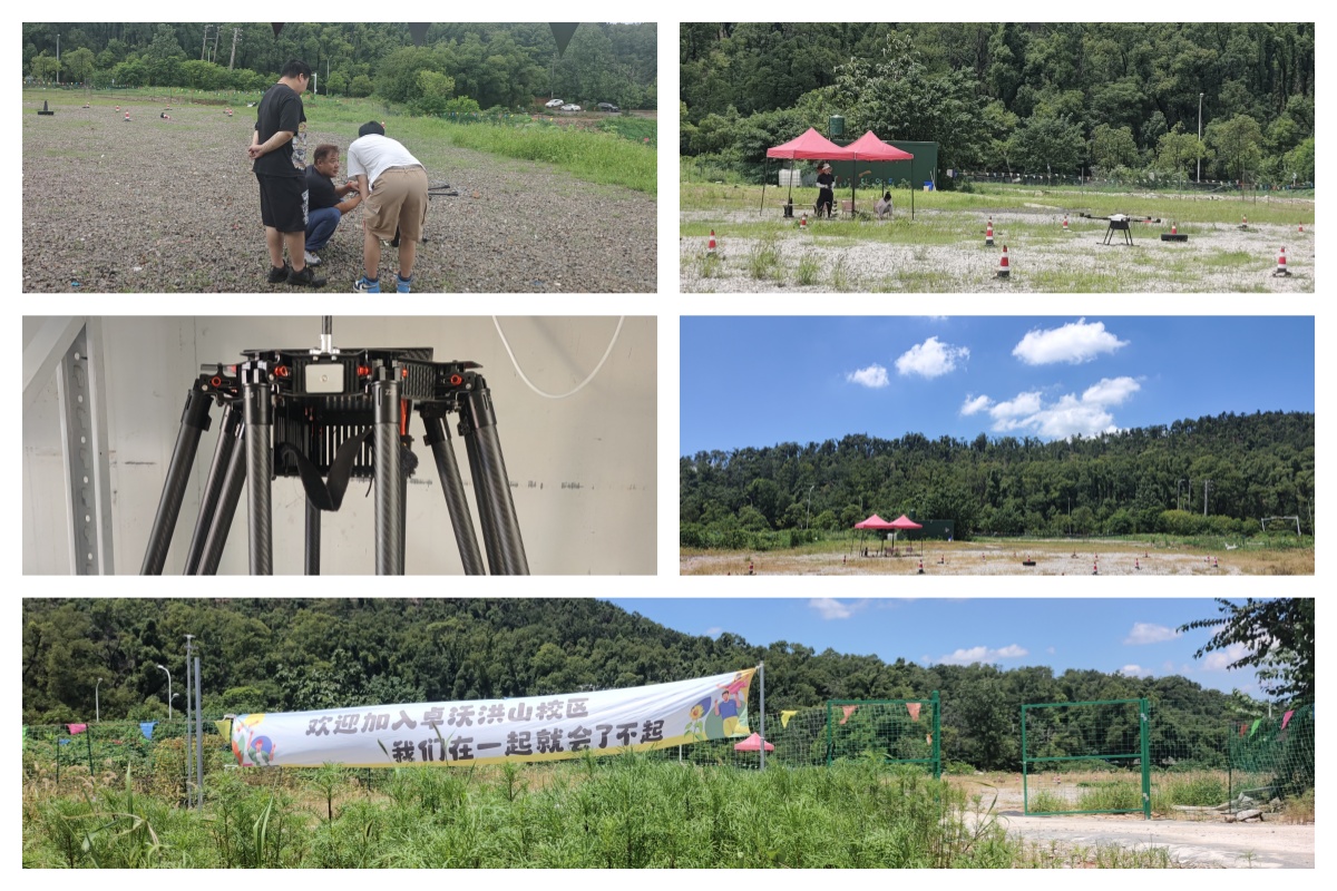 湖北武汉备受关注的无人机飞手技术培训机构排名名单公布