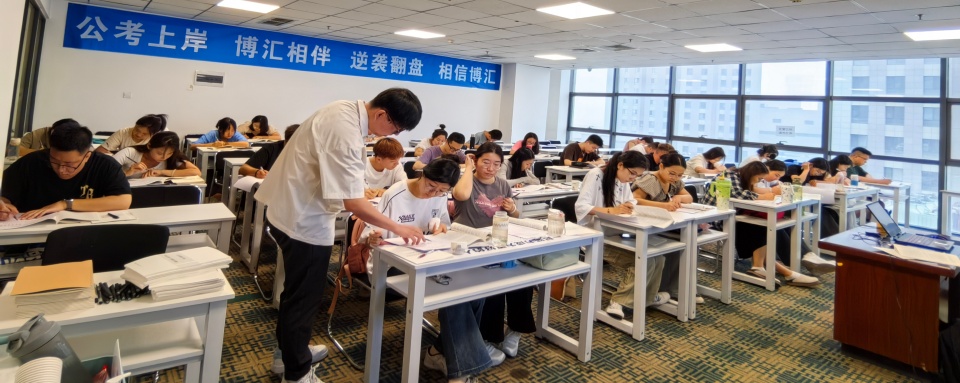 呼和浩特事业编考试培训班/公考面试排名精选名单出炉